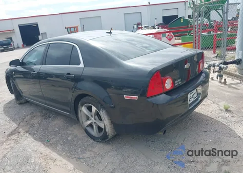 2008 Chevrolet Malibu Lt z USA, uszkodzony, nr VIN 1G1ZJ57B68F215635